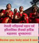 Slider image (4) Revive Ayurveda Clinic for Wellness and Holistic Healing